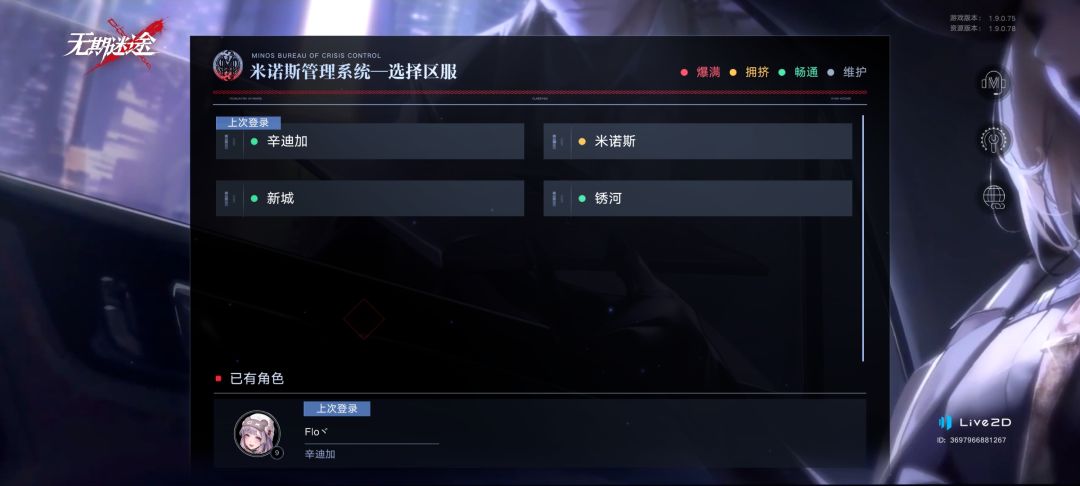 求助 1