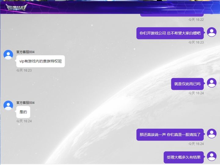 这就是小作坊截图