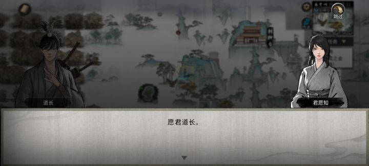 突然想到一个事情截图