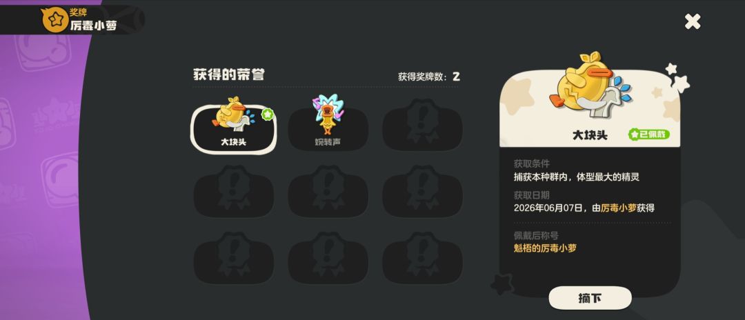 双牌互助群招人 2