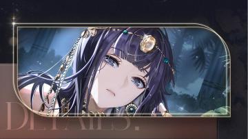 复刻追光活动 | SSR羁绊「时纪·亚图姆之泪」