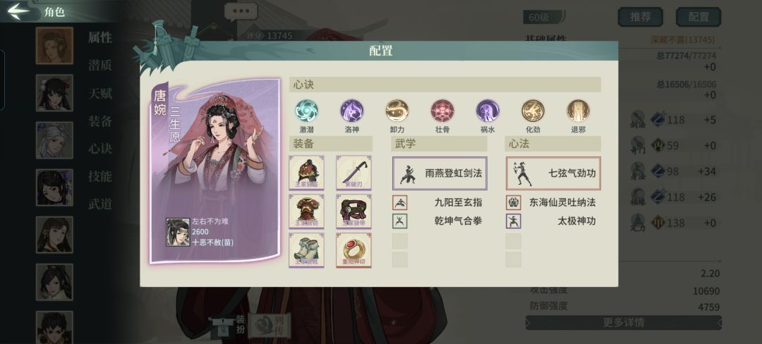 已经看不明白现在的版本了 9