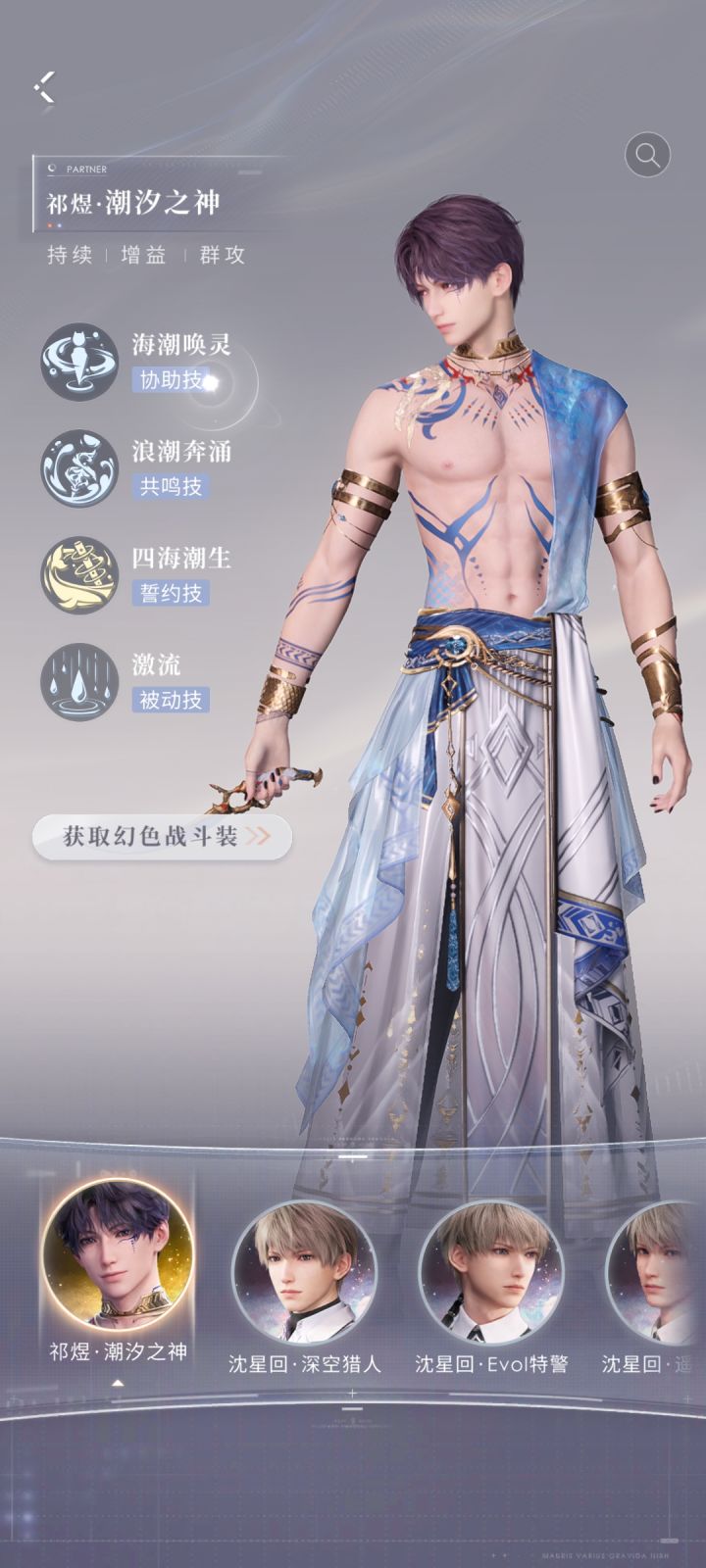 头一次这么欧81抽搞定[表情_开心]截图