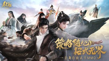 我们想解决MMO都会面临的这个旷世难题！