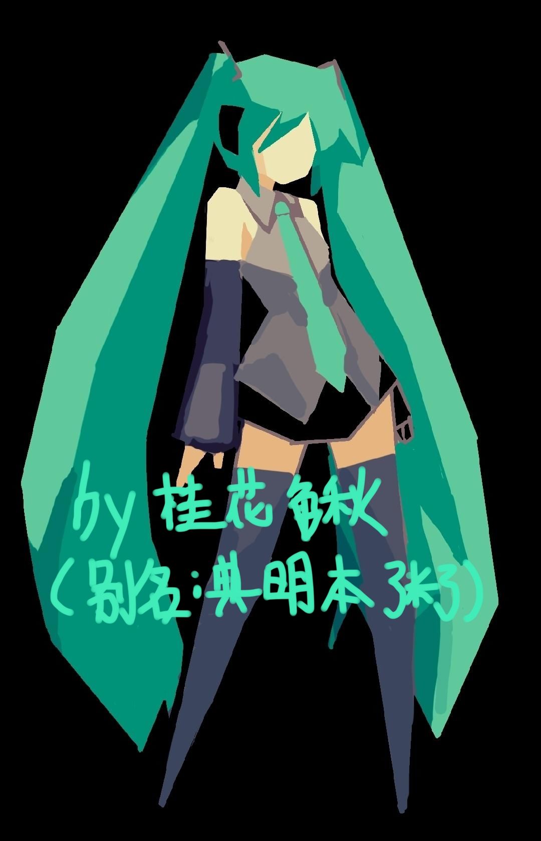 【图楼】航海美少女 1