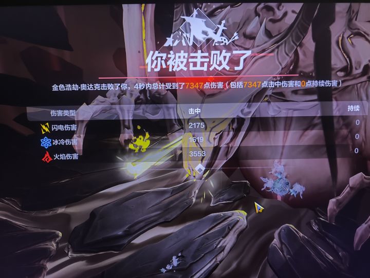 求助求助求助截图