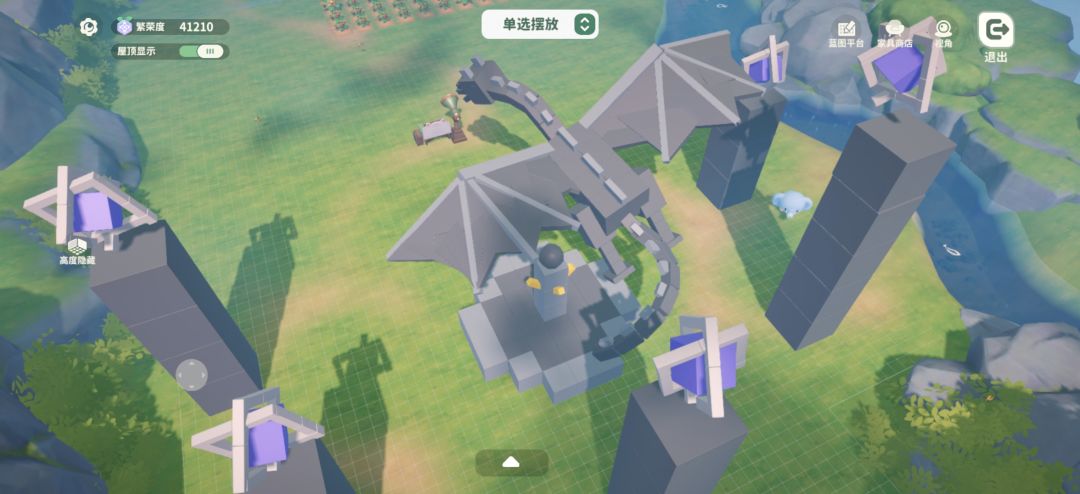 米姆米姆哈/手搓末影龙 2