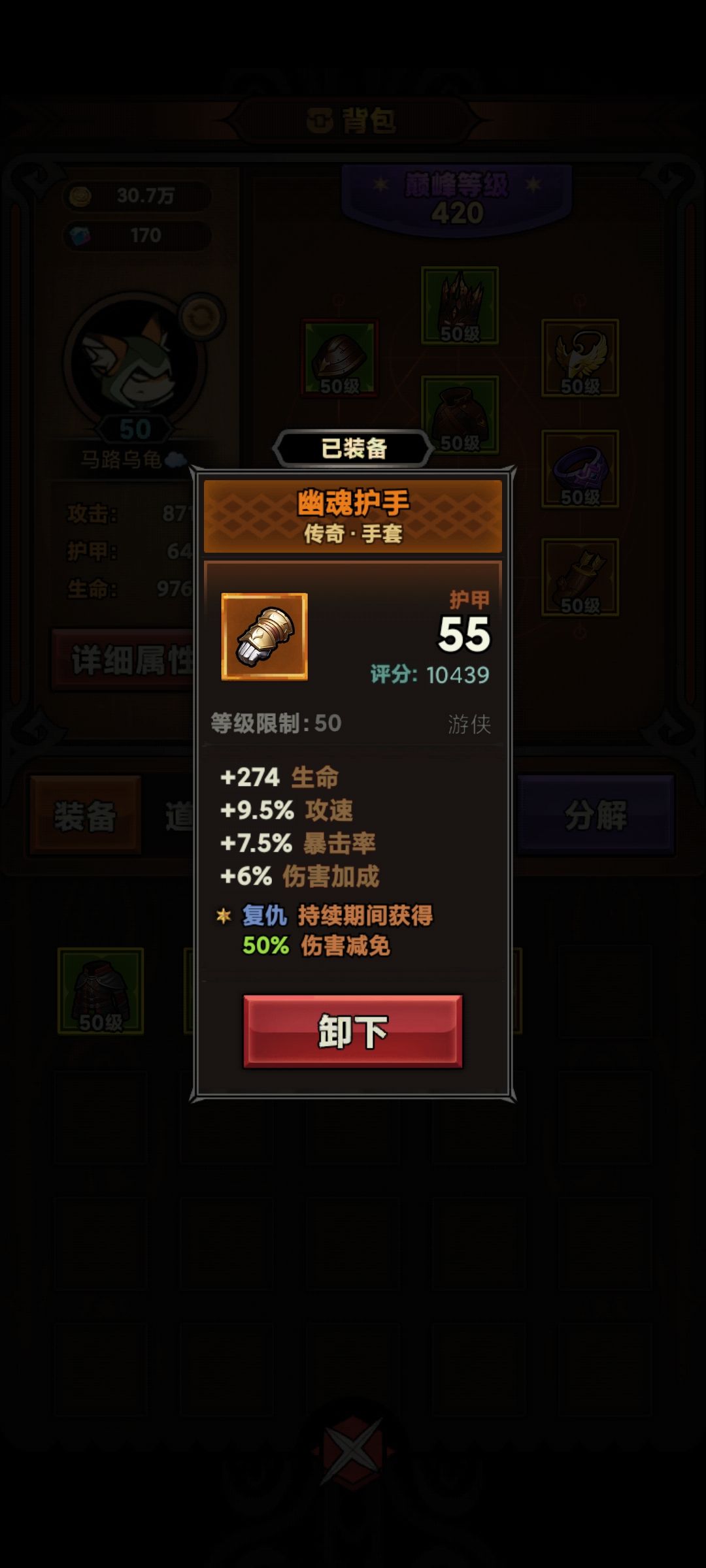 冰齐射,有人玩不,优先减伤贴脸BOSS 3