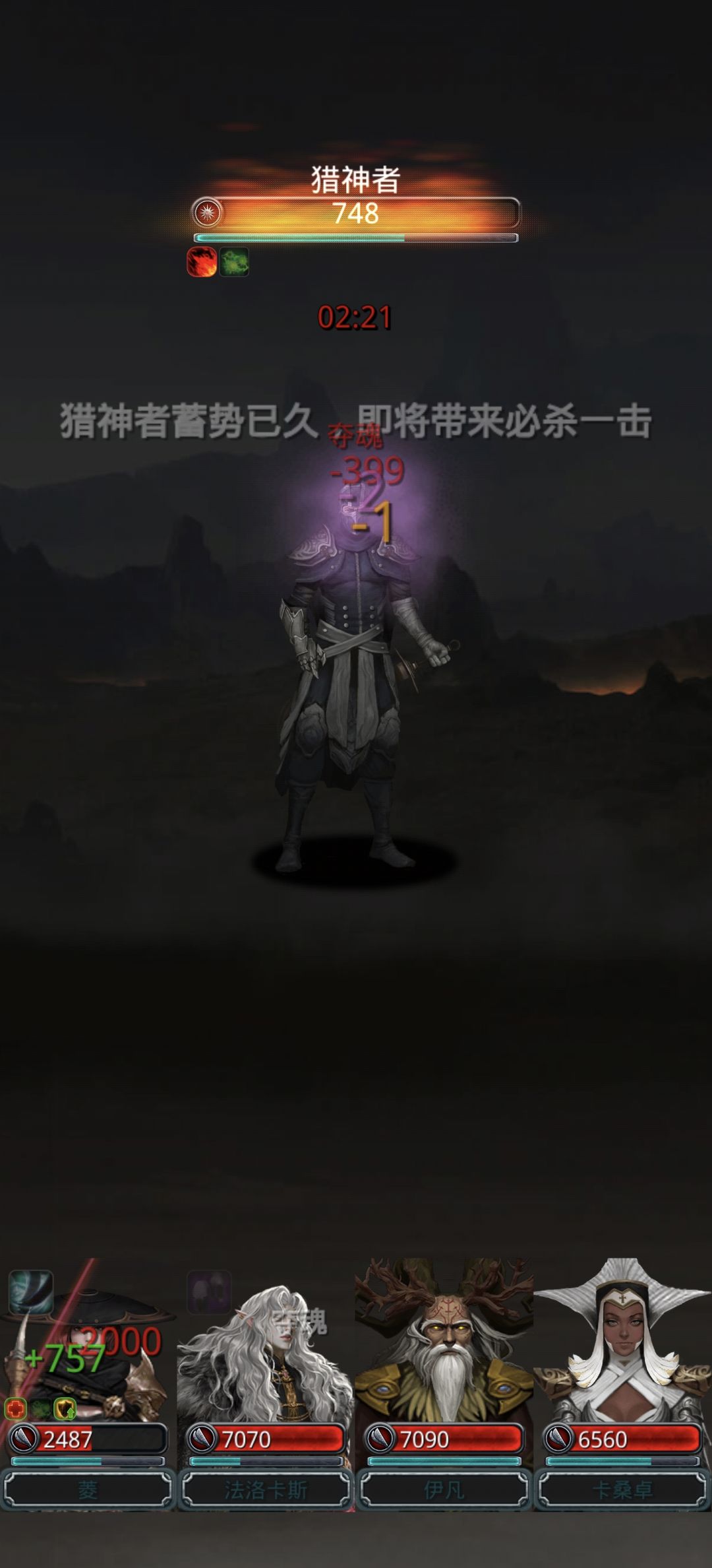 动态图片 7