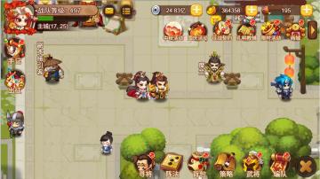 【有奖活动】金戈绣履·鹊桥会