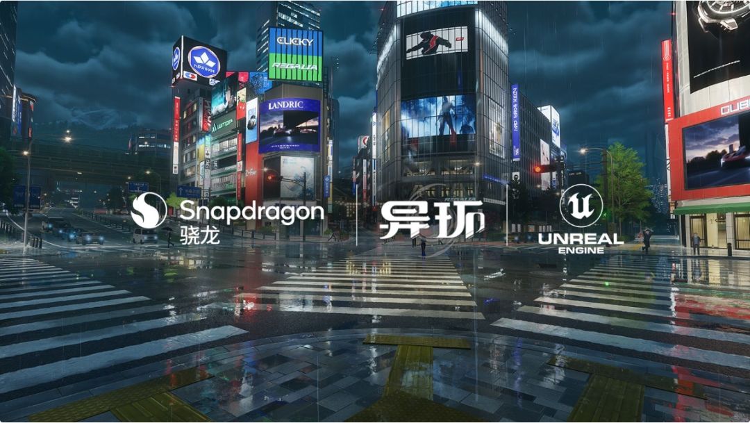 高通骁龙峰会游戏展示,异环和崩铁篇! 2