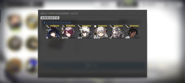 自选选哪个呀大佬们截图