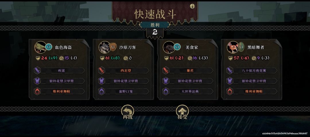 兄弟们一起上！狼哥测评（跳舞队再添悍将） 2
