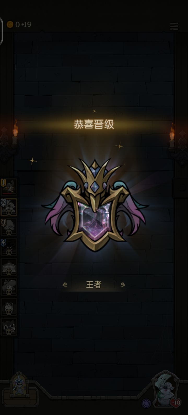 记录一下截图