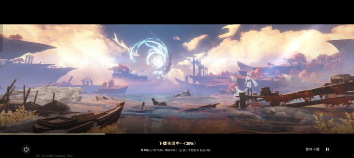 正在下，值得玩吗？有请大佬发言。截图