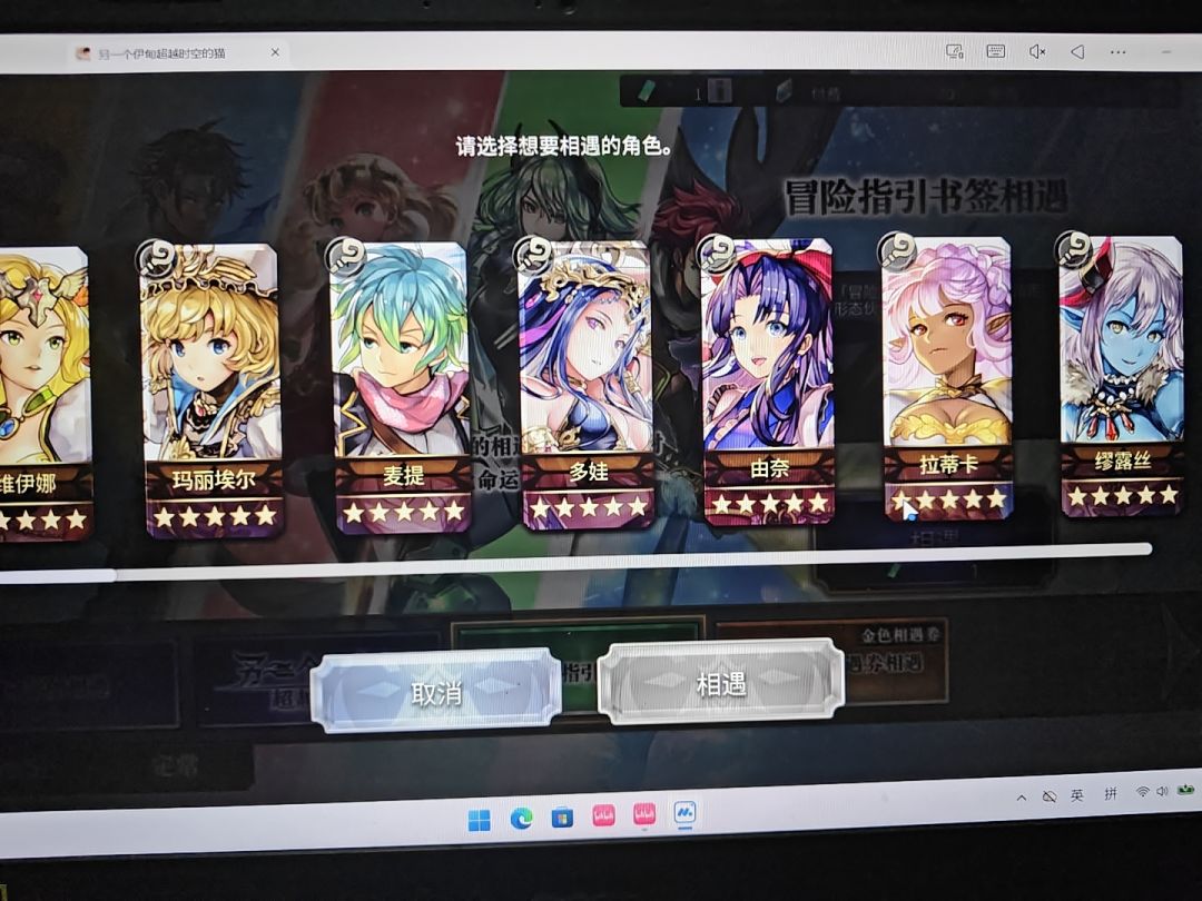 萌新求问 2