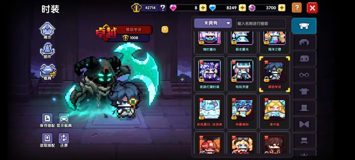 这个是怎么获取的?截图