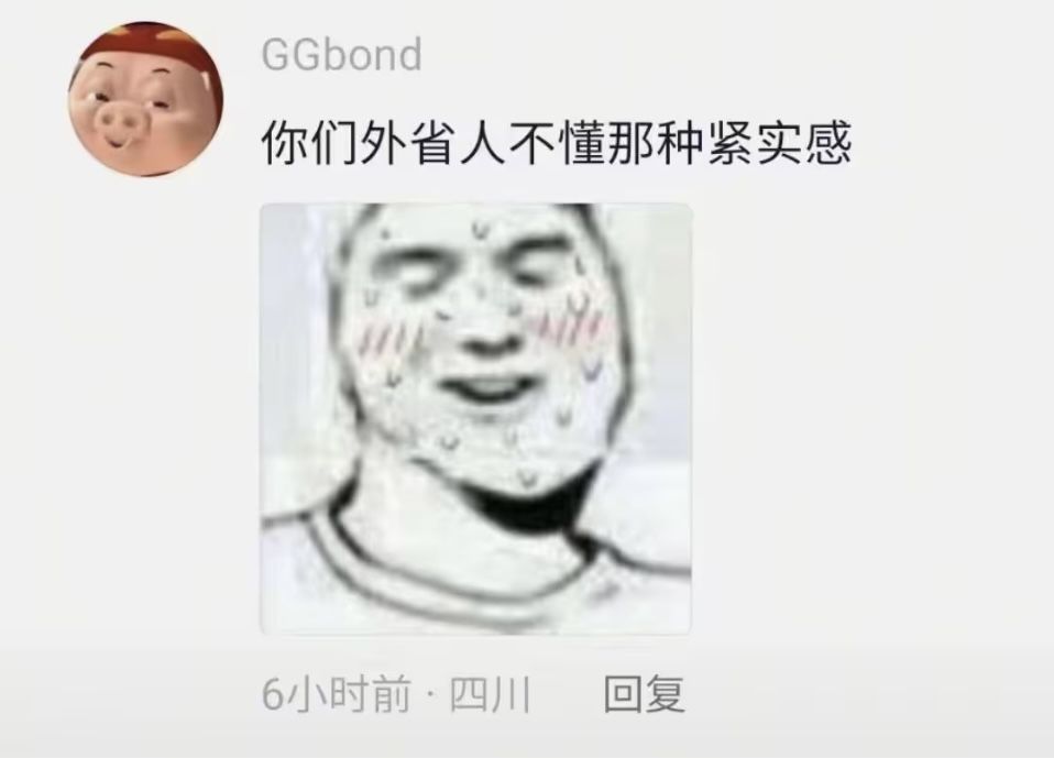 兄弟们求助 1