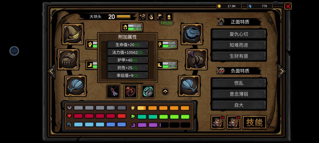 jjc200层毕业纪念 2