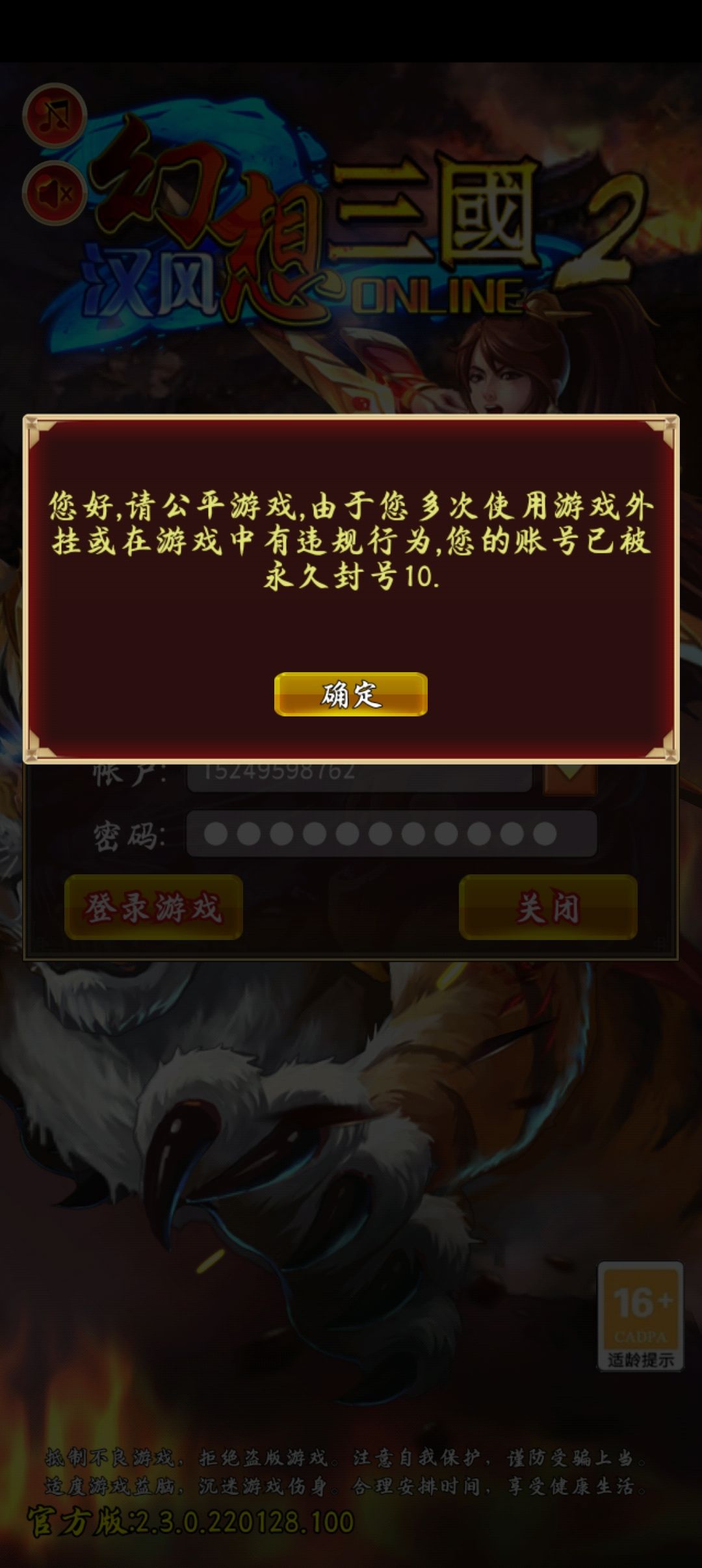 动态图片 1