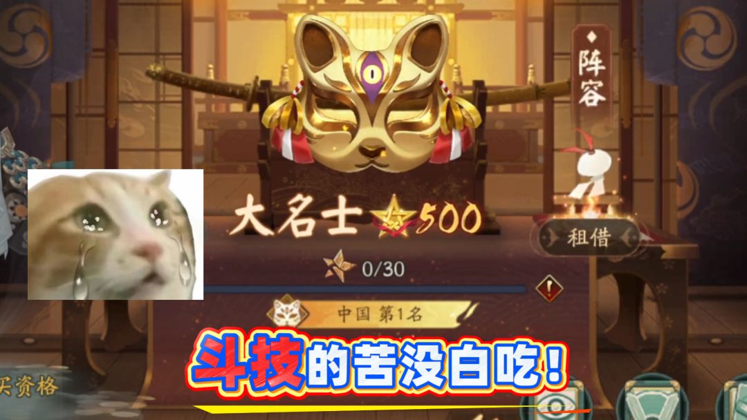 video-5765713