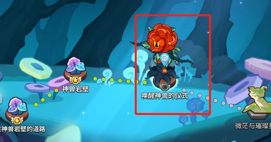 新活动 花都绘香行截图