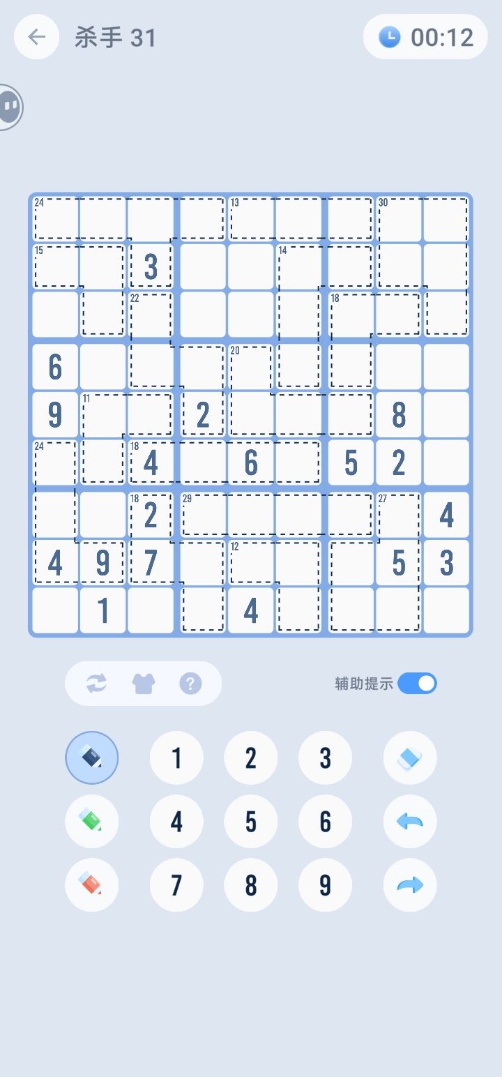 杀手31截图