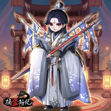 《捕盗行纪》| 无尽噩梦6 | 武器定制