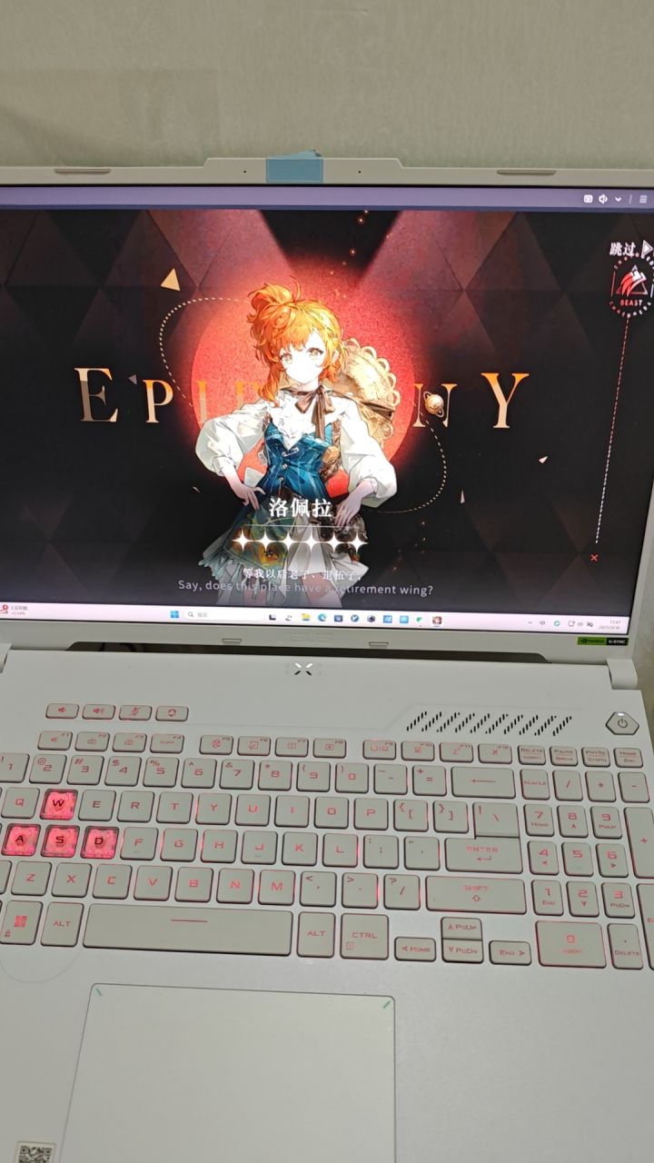 请问大佬们我目前加哪几个才能配三队呢?截图