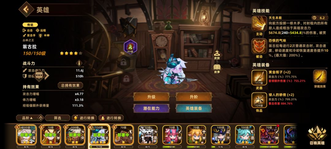 20-20怎么过呀,大神们 1