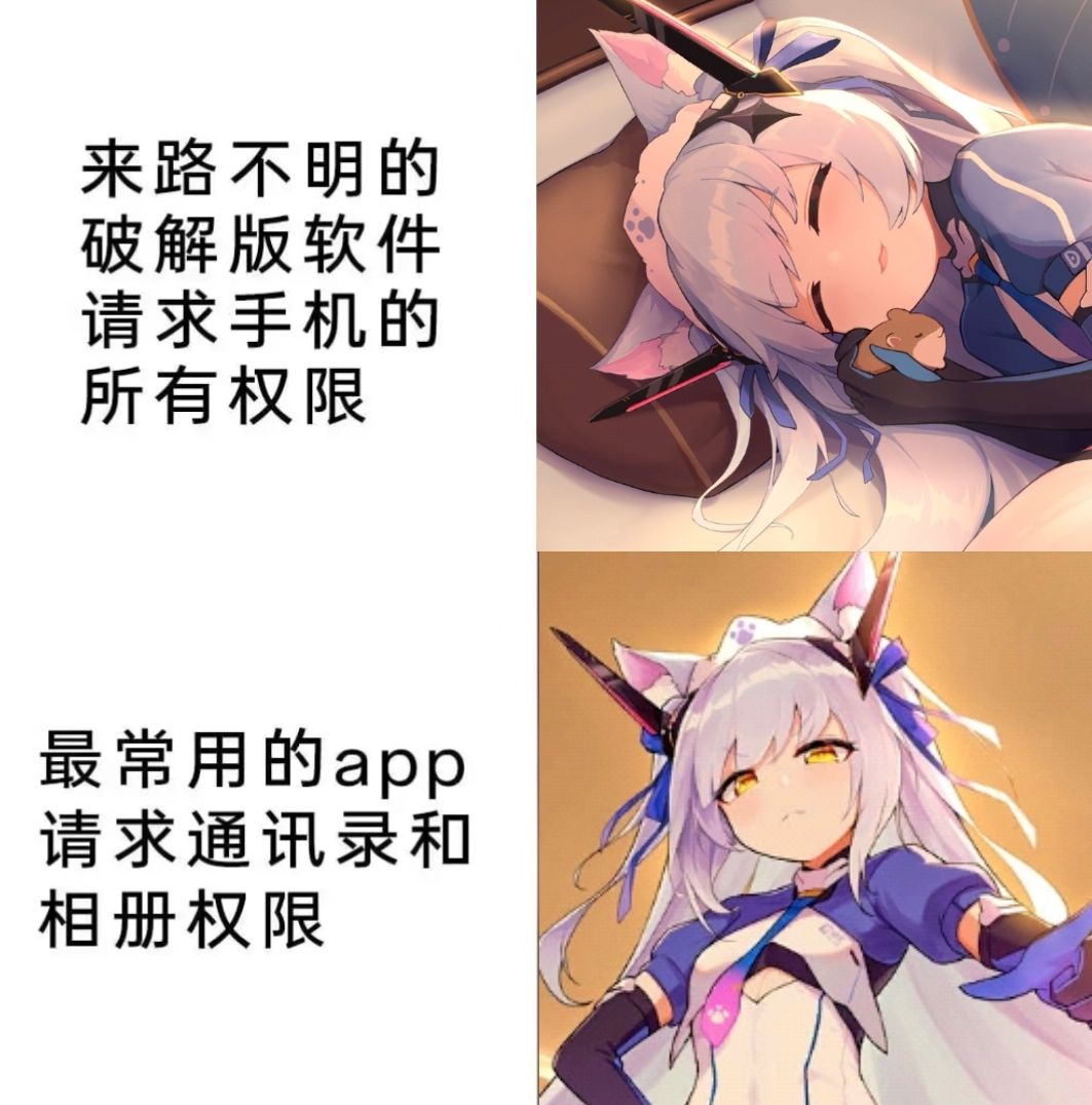 潮汐么么第463期 3
