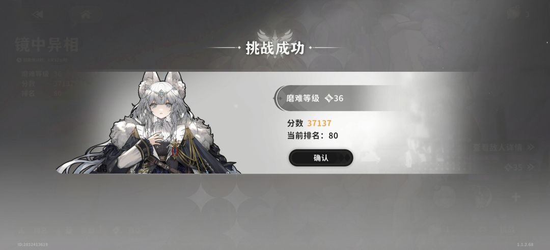 版本更新有进步，改了很多 1