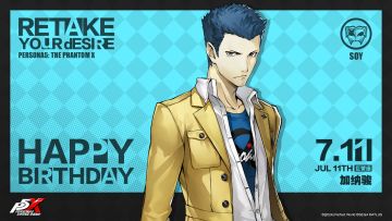 【7月11日】加纳骏生日快乐！