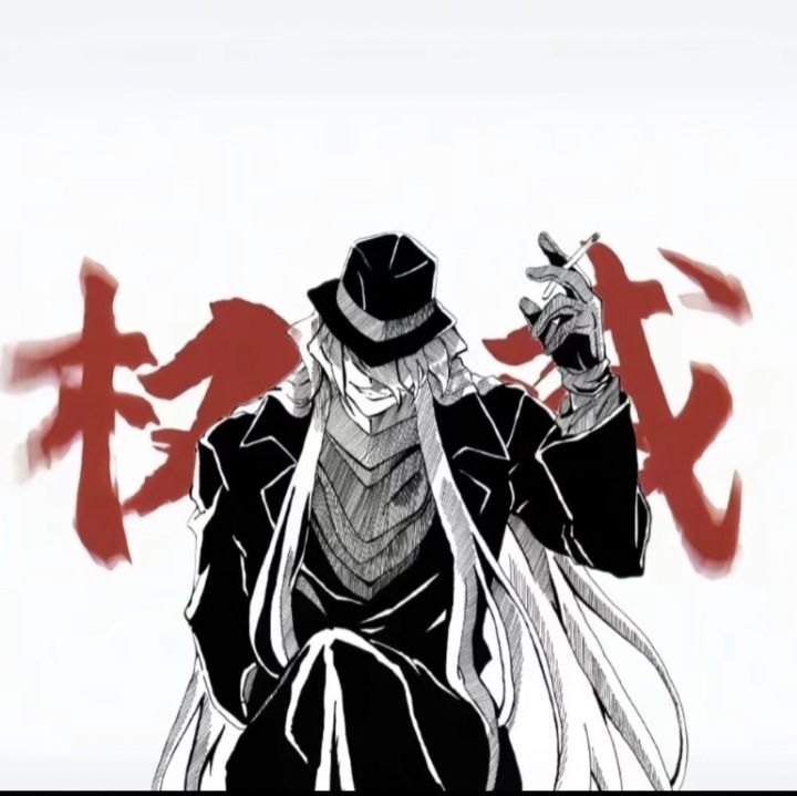 发给我推，嘿嘿截图