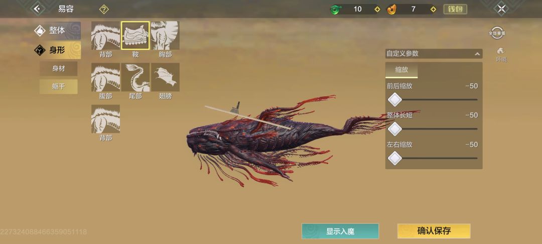 这是bug吗? 1
