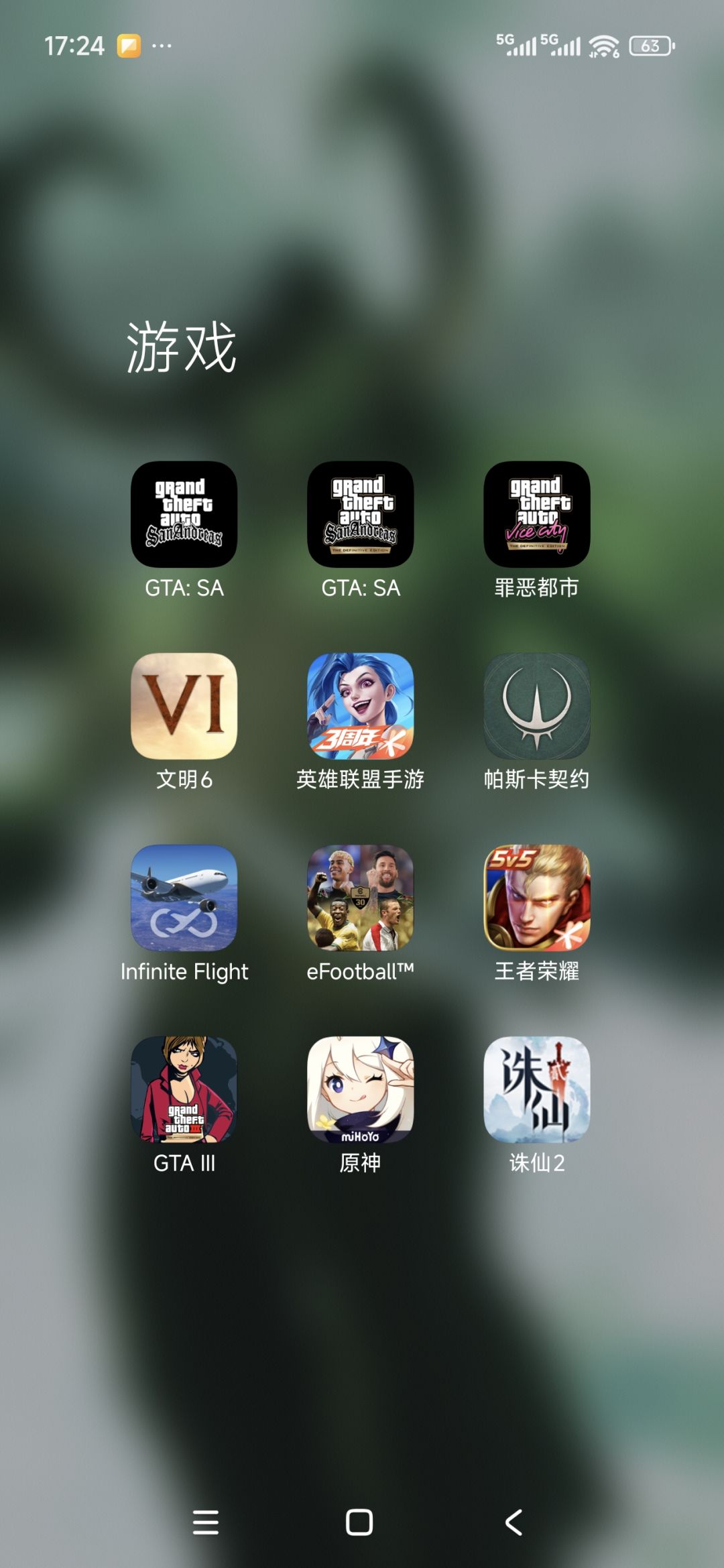 都2025了! 1