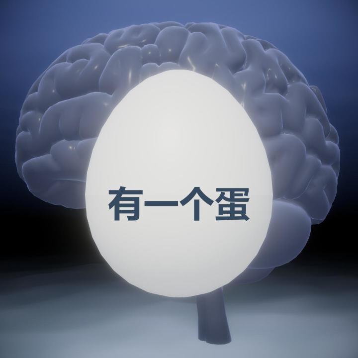 完结撒花截图