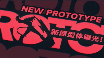 感受到这火热节奏了吗？！