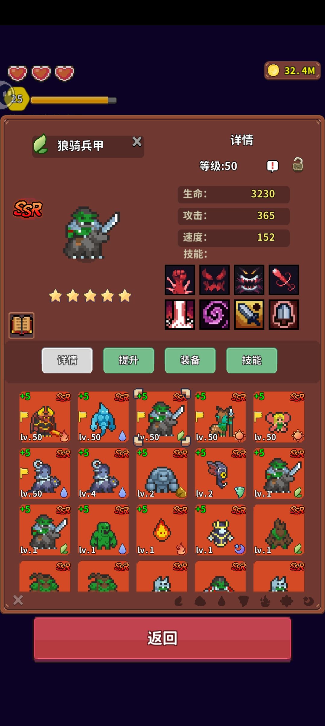 纪念一下 3