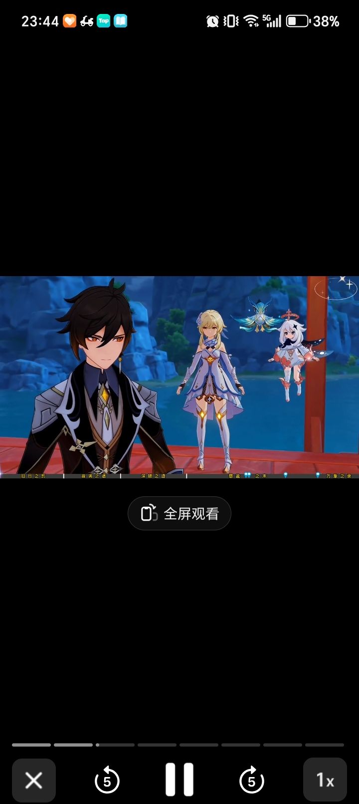 元神建议用钟离吗 2
