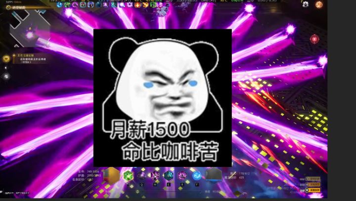 好消息:枯萎射线加强了!!!坏消息:但不多!!!!!截图