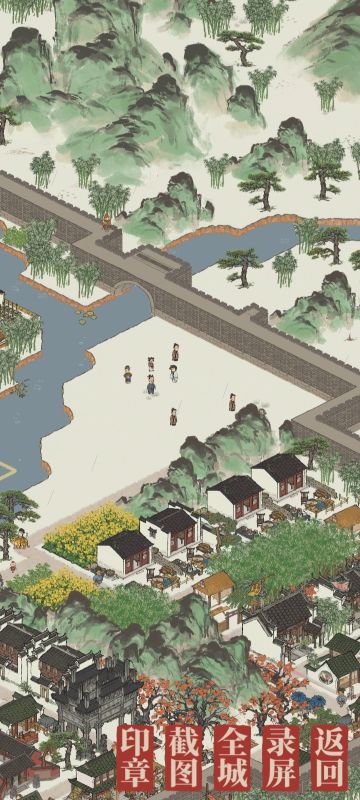 逼自己布局 第三集