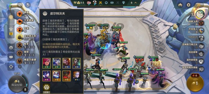 这4个文章有点难凑啊截图