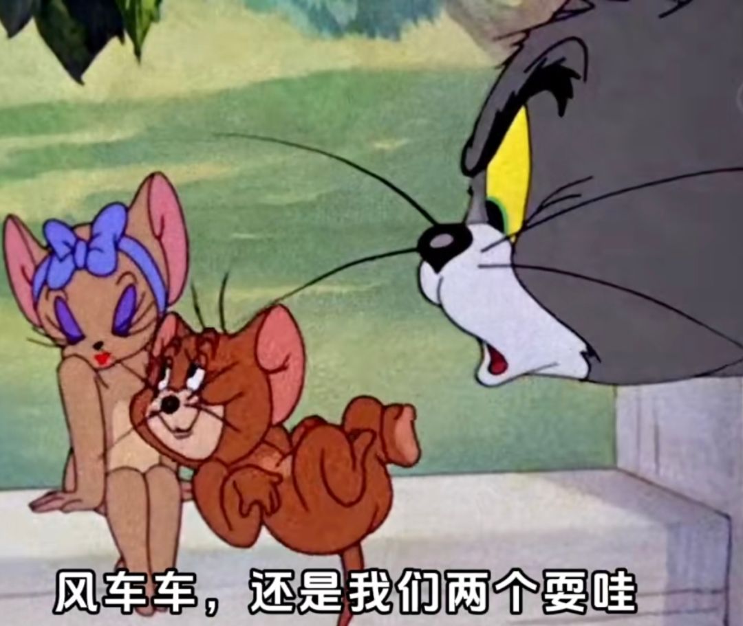 表情包 12