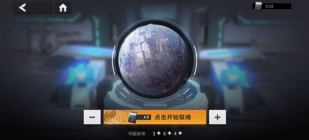 啊?啊? 1