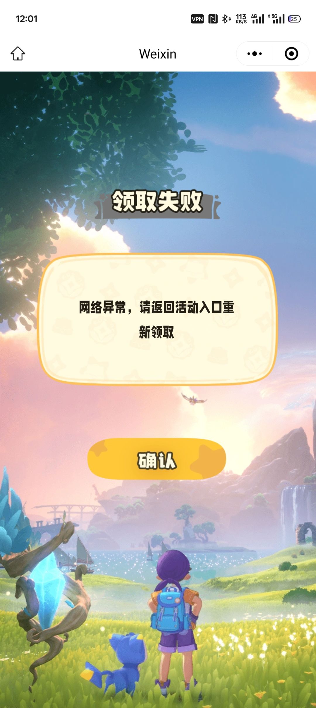 这啥意思 1