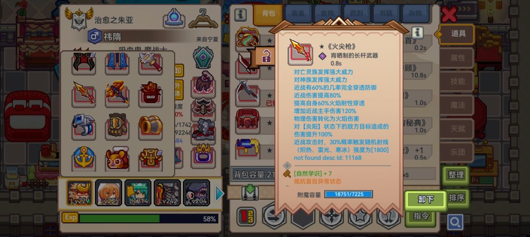 这代码是什么东西😳 1