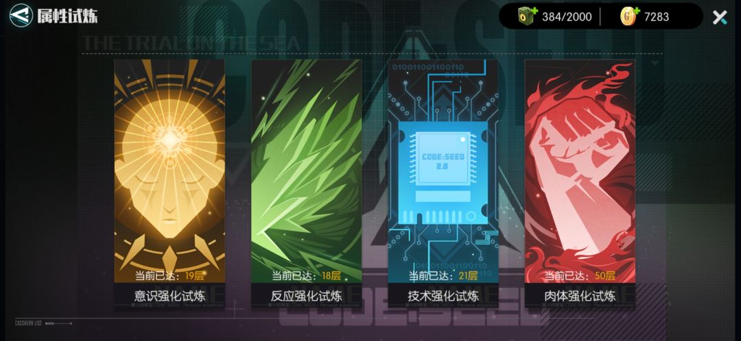 动态图片 5
