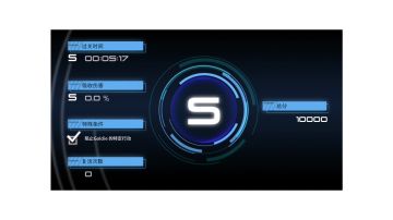 阿瓦隆三十级祝贺 萌新无伤困难歌蒂🥳