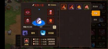 〔前瞻〕意料之中的鲨鱼复刻